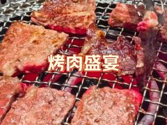 -牛将军•涮肉•烤肉(北京王府井·故宫店)