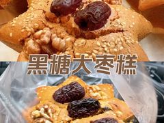 -玥儿弯弯手作烘焙(中海国际社区御城店)