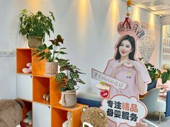 -懒熊月嫂中心(金鸡湖店)