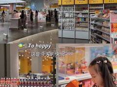 -KKV(深圳宏发大仟里店)
