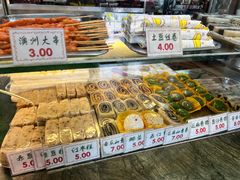 -四宜糕团店(南大街店)