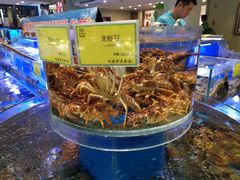 -新海渔港·胶东海鲜家常菜·家宴(奥体中心店)