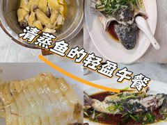 -成惠食府(赤岗店)
