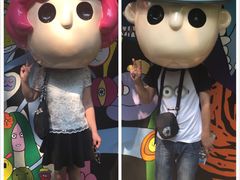 -莓园冰淇淋店