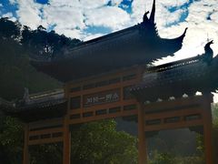-南沙蒲洲花园