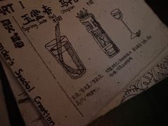 -萃坊 StillFun(玉林店)