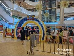 -第一绮丽次元街区