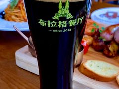 -布拉格餐厅· 中欧捷克菜(全国首店)