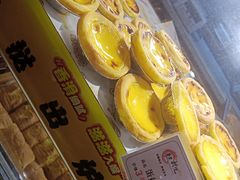 -糕材生•糕点•生日蛋糕(兴华街店)