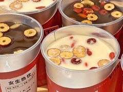 -炖物24章·顺时轻养茶(黄龙店)