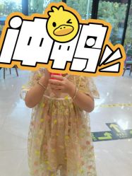 -爱儿美儿童摄影(奥森公园店)