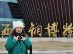 -太原市博物馆