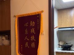 -感智盲人按摩·艾灸·肩颈SPA(岗厦店)