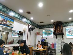 大堂-专业跳跳蛙·彭彭老铺(步行街店)