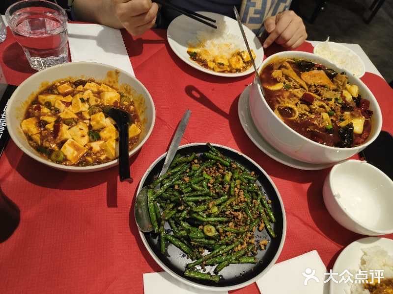 峨嵋一派图片