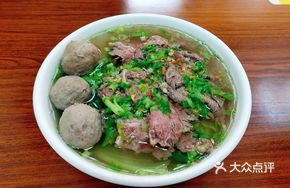 Beef and Beef Ball Noodle Soup