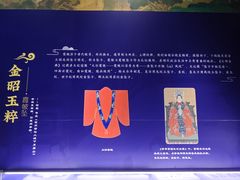 -珠海市博物馆