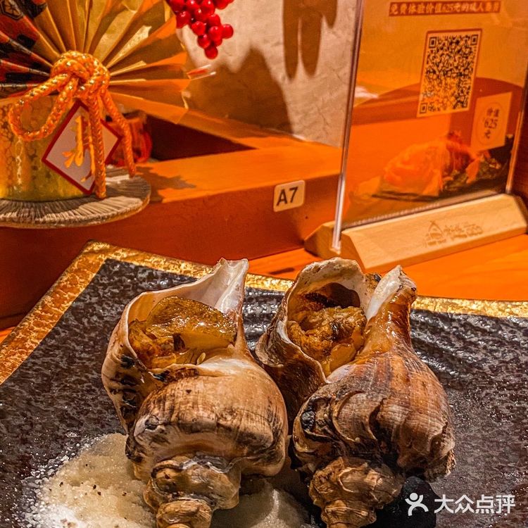 美食探店｜好吃到封神的日料分享