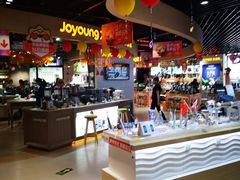 -苏宁易购(Suning Pro南京山西路店)