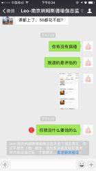 -恩舍瑜伽普拉提