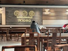 -同心楼(解放北路店)