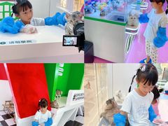 -天河领展广场