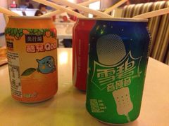 iphone_upload_pic-那坡里(东华西路店)