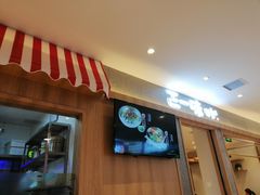 -正一味石锅拌饭(望京新世界店)