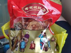 鸡仔饼-禄源公·老莞诚饭店