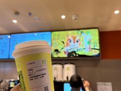 -奈雪的茶(市百一店)