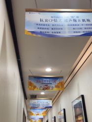 -郑荃丽格医疗美容