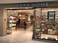 -ZARAHOME(虹桥南丰城店)