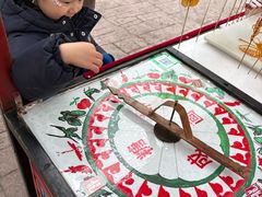 -南湖梦幻岛