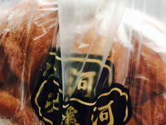 -泸溪河桃酥(秦淮夫子庙一店)