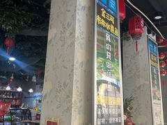 -金三可市井水煮鱼(金碧园店)