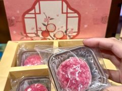 -稻香村(观前街店)
