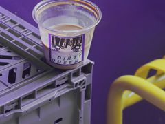 dirty&nbsp;queen-HANA COFFEE(长寿路店)