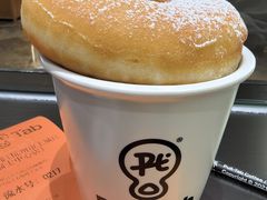 -Pull-Tab拉环咖啡(杭州市上城区来福士中心店)
