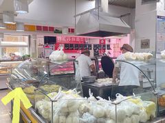 -下元商贸城(和平南路店)