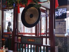 -大海碗·京菜炸酱面(雍和宫店)