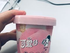 -盒马鲜生(189购物中心店)