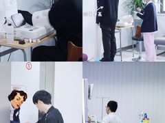 -全景医学影像·杭州全景麒麟门诊部
