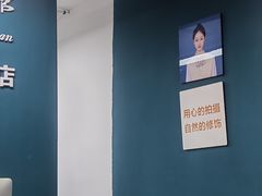-爱定格照相馆·证件照(布吉店)