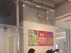 -馬伍旺川菜(金象城店)
