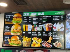 -魏家凉皮(祈年大厦店)