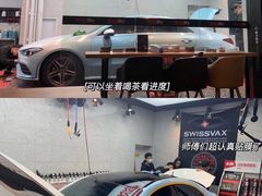 -车咖车美·AX隐形车衣改色膜