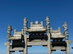 -泰山风景名胜区