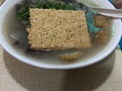 -笑云开汤包店(网巾市店)