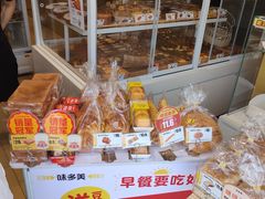 -味多美蛋糕(东直门店)