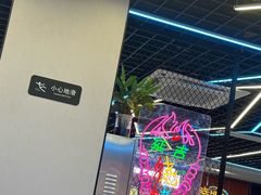 -多宾韩国料理(学衡路店)